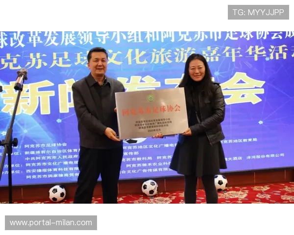 射箭青训项目扩张，校园推广成亮点