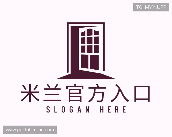 解读ac米兰官网